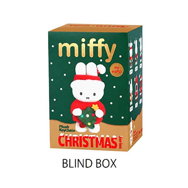 ミッフィー クリスマス シリーズ ぬいぐるみ キーチェーン ブラインド ボックス ( 1個 ) 21788 MIFFY ぬいぐるみキーホルダー Miffy グッズ VIPO 輸入