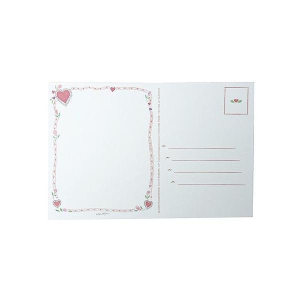 tHg|Xg n[g 8 824 C|[g Ai AJ ʐ^ H fR 莆 |XgJ[h