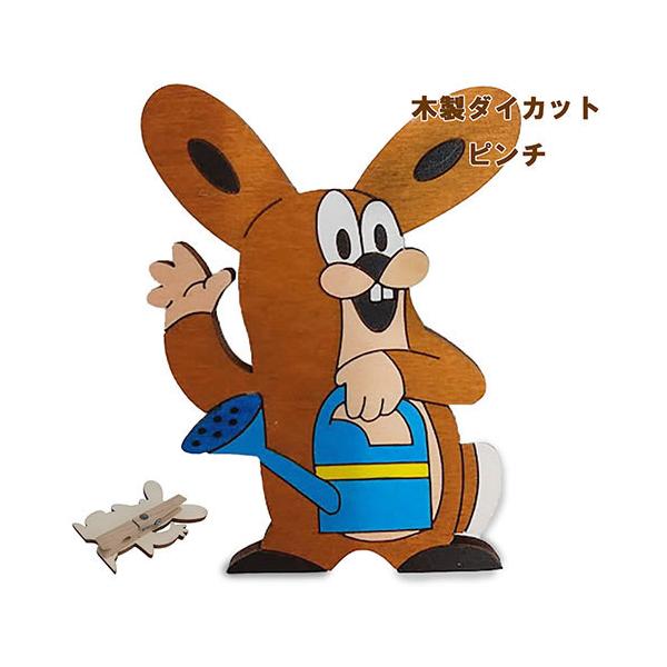 NeN ؐ _CJbg s` (ETM&amp;WE) pud382 KRTEK ̃NeN `FR G ObY LN^[ A Nbv MO-POMY74916