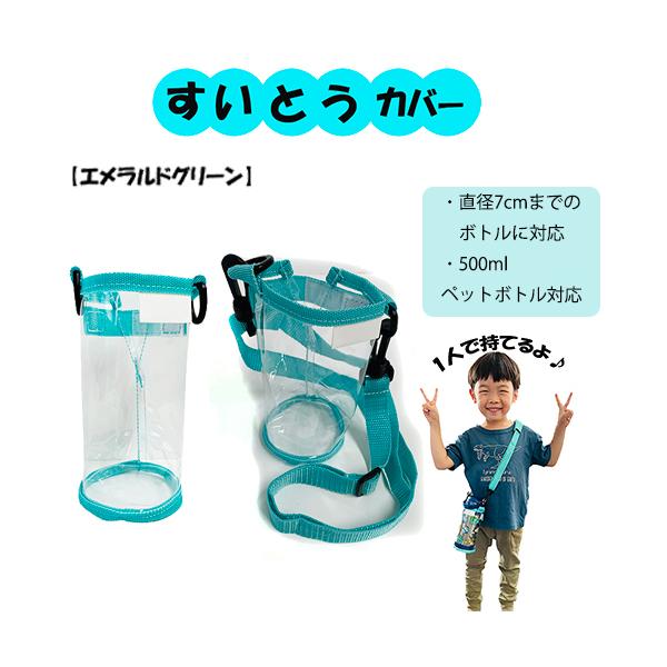 pretzel_pvc16854