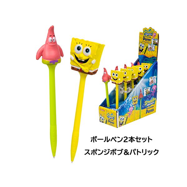 スポンジ・ボブ フィギュア ペン付き スポンジボブ ボールペン 2本 セット yts1008 ペン トッパーペン
