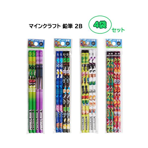 マインドクラフト⭐15セット マインドクラフト⭐15セット 5817080b4f735706890c1d662ebbd8