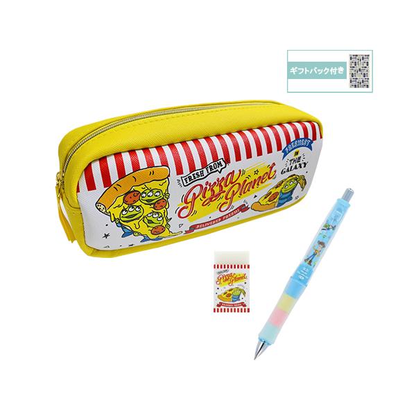 サンスター文具 トイストーリー 文具セット 3点 ( ペンケース