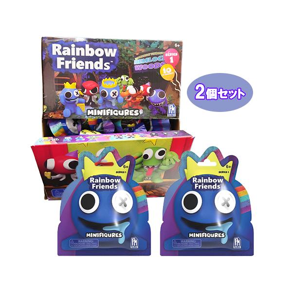 レインボーフレンズ ミニフィギュア ブラインドパック シリーズ1 ( 2個