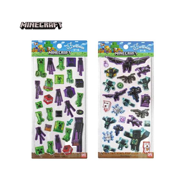 マインクラフト ぷっくりったい シール 2枚 セット ( クリーパー