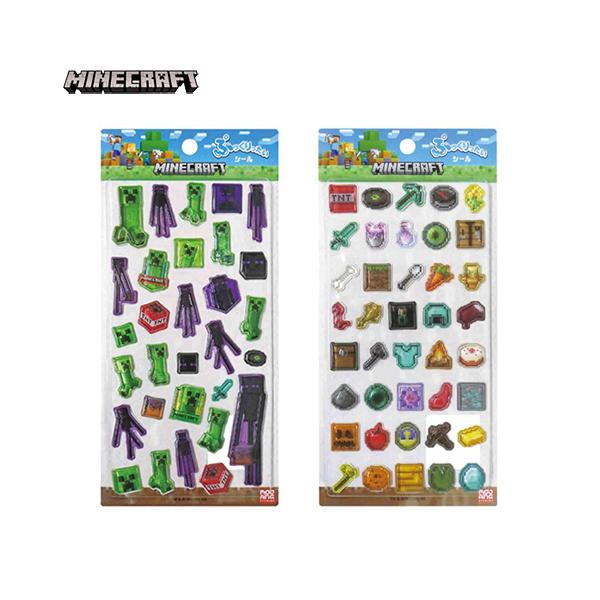 マイクラ仕様/ステッカー付/ストラップ欠損 マインクラフト ぷっくりったい シール 2枚 セット ( クリーパー