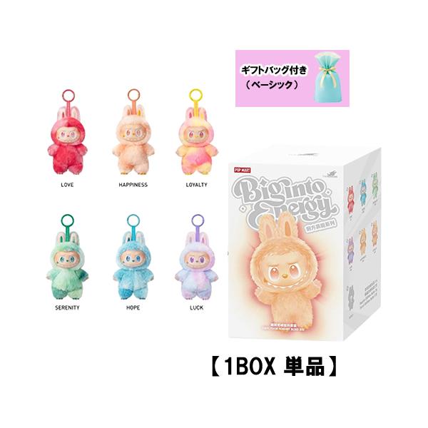 labubu ぬいぐるみ 3点まとめ売り♡ POP MART（ポップマート） LABUBU ぬいぐるみ THE MONSTERS FIGURINE 3