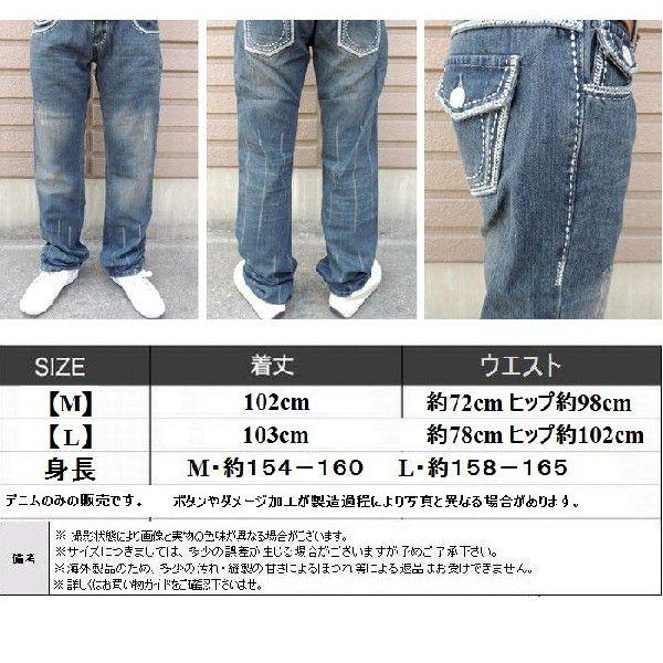 メンズ風カジュアルデニム ストレートデニムパンツ レディース あすつく Buyee Buyee 日本の通販商品 オークションの代理入札 代理購入
