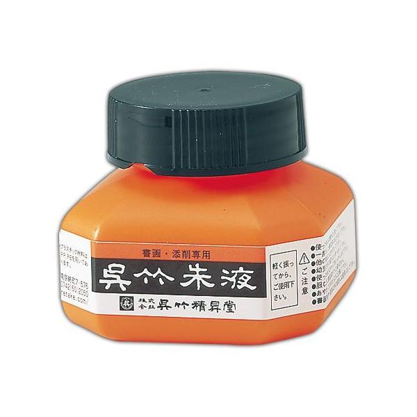 |@KYEnp@t@iUObbj@bbS|U