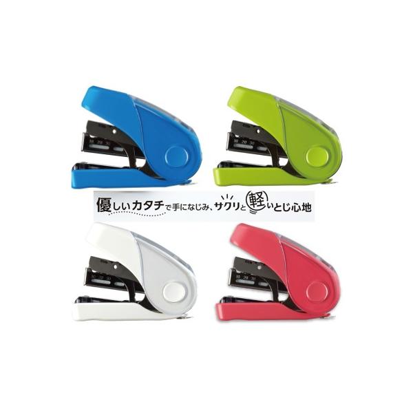 マックス（MAX） ホッチキス サクリフラット 綴じ枚数約32枚 HD