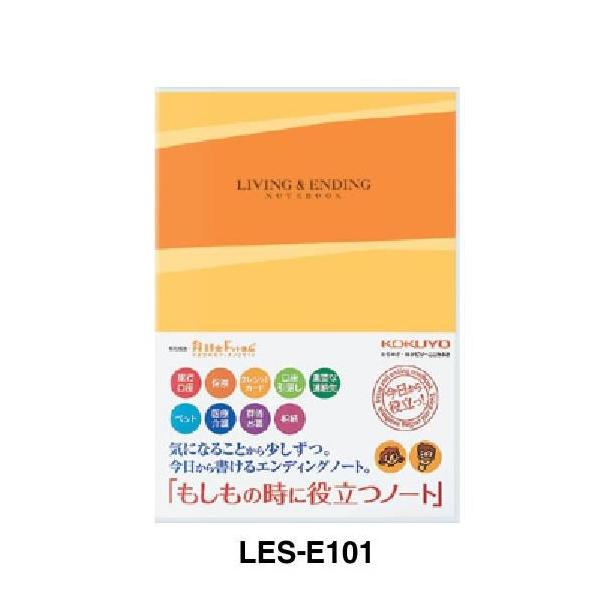 RN@GfBOm[g@̎ɖ𗧂m[g@kdr|dPOP