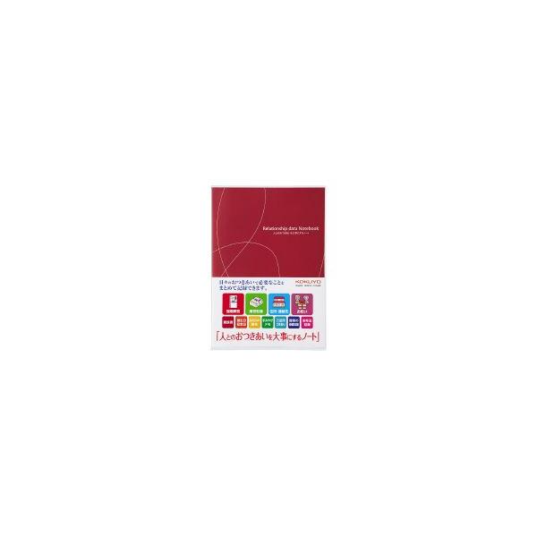 RN@m[g@lƂ̂厖ɂm[g@kdr|qPOP