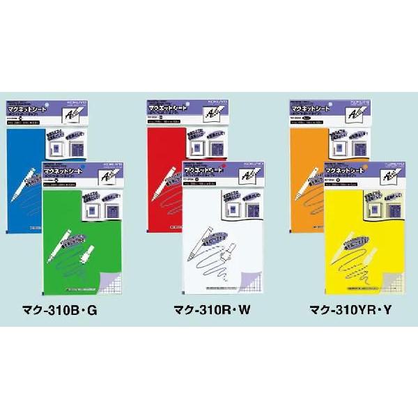 RN@}OlbgV[g@zCg{[h^Cv@ 200×150mm@}N|RPO