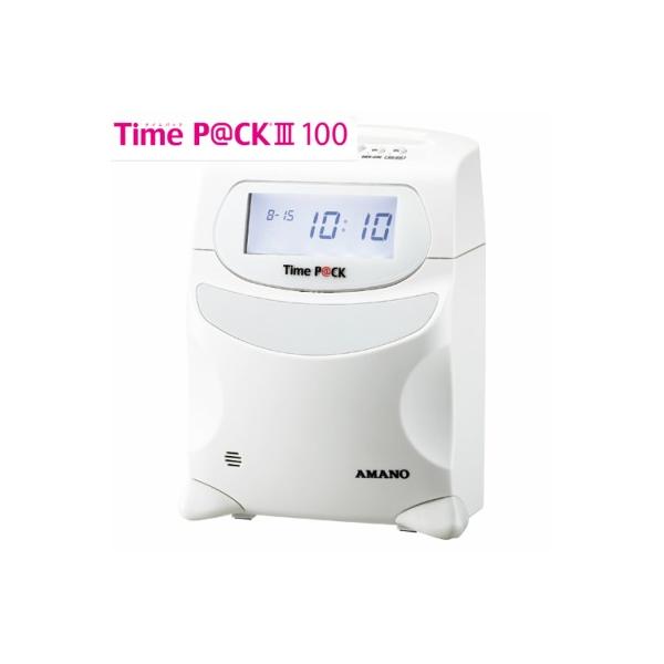 TimeP@CKⅢ100の人気商品・通販・価格比較 - 価格.com TimeP@CKⅢ100の人気商品・通販・価格比較 - 価格.com
