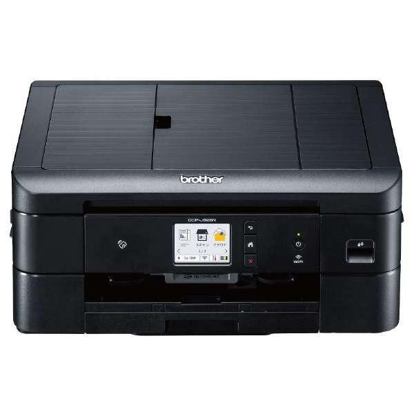 プリビオ ブラザー brother プリンター A4インクジェット複合機 プリビオ ブラザー brother プリンター A4インクジェット複合機