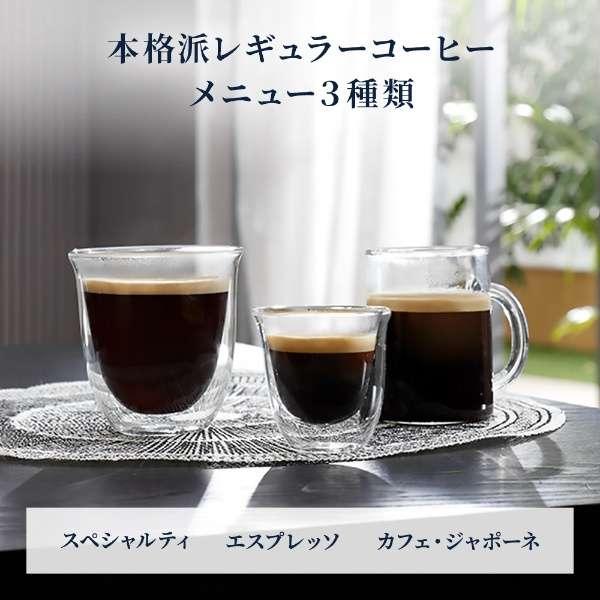 �f�����M DeLonghi �R���p�N�g �S���� �R�[�q�[���[�J�[ �G�X�v���b�\�}�V�� �~���t�� �~���N�A���� �}�O�j�t�B�J �X�^�[�g ECAM22020B �u���b�N ���i�摜5