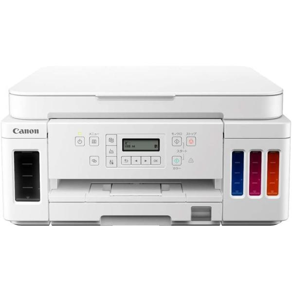 Canonプリンター G6030WH CANON G6030 [ホワイト] 価格比較 - 価格.com