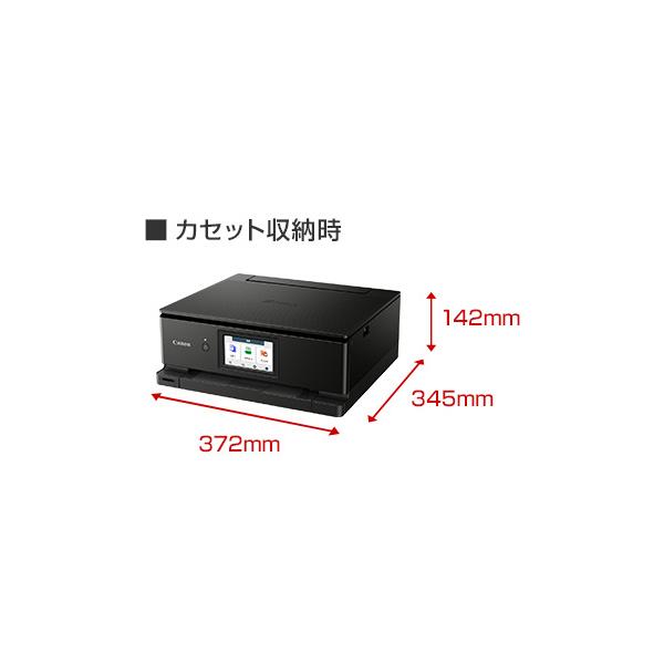 Canon �L���m�� �v�����^�[ A4�C���N�W�F�b�g�����@ PIXUS TS8730BK �u���b�N 6�F ���[�x����� �e�����[�N �ݑ�Ζ� ���i�摜1