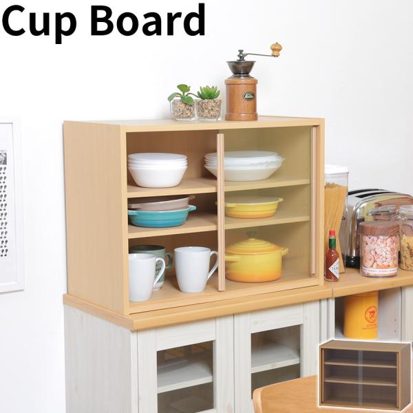 商品番号：CP-6044-15B4商品状態：組立品サイズ(単位:mm)外寸：横幅600×奥行290×高さ440×天板/地板厚13内寸：横幅570×奥行235×高さ400×開口部横幅255棚板寸：横幅570×奥行235×厚さ10重量：約9kg...