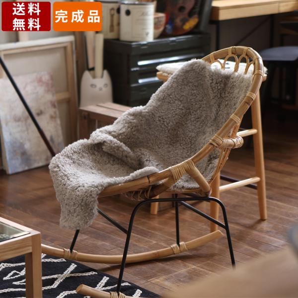 商品番号：GUY-255-0458商品状態：完成品サイズ(単位:mm)外寸：横幅470×奥行750×高さ810×座面高380重量：約4.8kgカラー：画像でご確認ください素材：ラタン ラッカー塗装 スチール(粉体塗装)    付属品：仕様・...