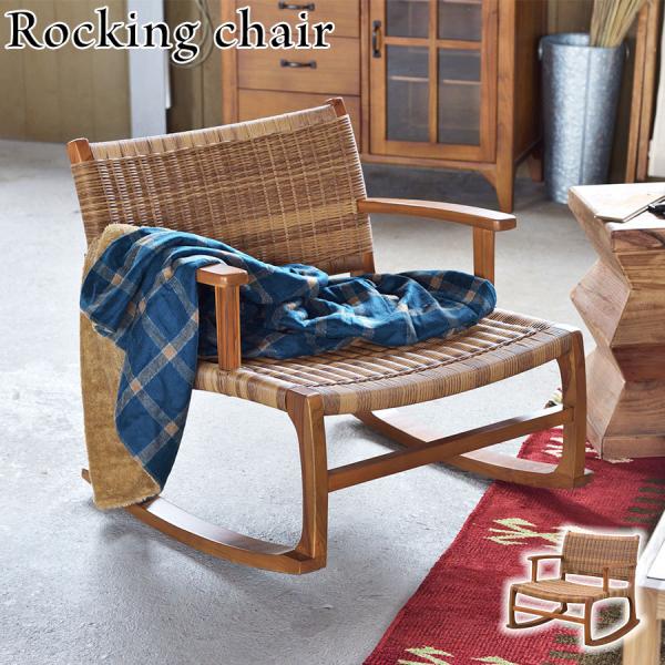 商品番号：NRS-539-0458商品状態：完成品サイズ(単位:mm)外寸：横幅590×奥行650×高さ590×座面高300重量：約6.5kgカラー：画像でご確認ください素材：天然木(チーク)　ラッカー塗装　ポリエチレン    付属品：仕様...