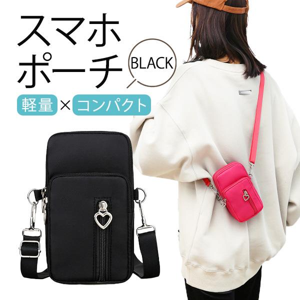 軽量で使い勝手のいいミニポーチですコンパクトなミニショルダーポーチ必要最低限の持ち物でお出かけするときにぴったりリップやハンドクリームなど毎日持ち歩きたいコスメの整理整頓にも活躍ファスナー付きのポケットが4つあり、小分け収納に便利肩掛け以外...