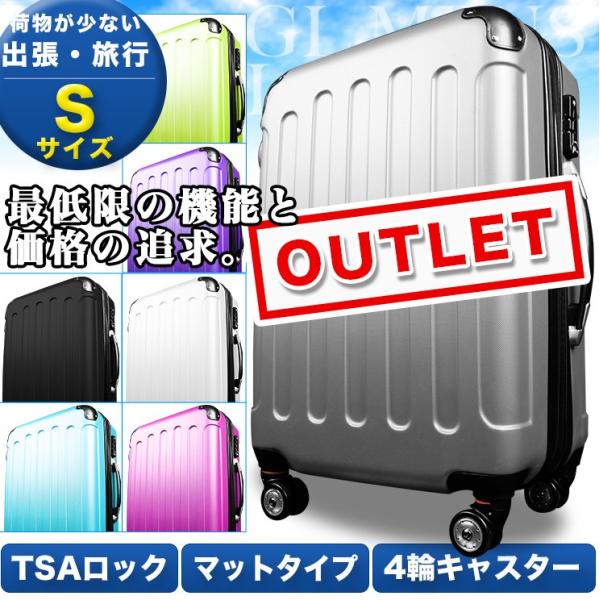 アウトレット スーツケース 機内持ち込み ｓサイズ 超軽量 海外旅行 キャリーケース 小型 1 3日用 半年保障 Tsaロック搭載 大容量 8輪 キャリーバッグ 頑丈 Buyee Buyee Japanese Proxy Service Buy From Japan Bot Online