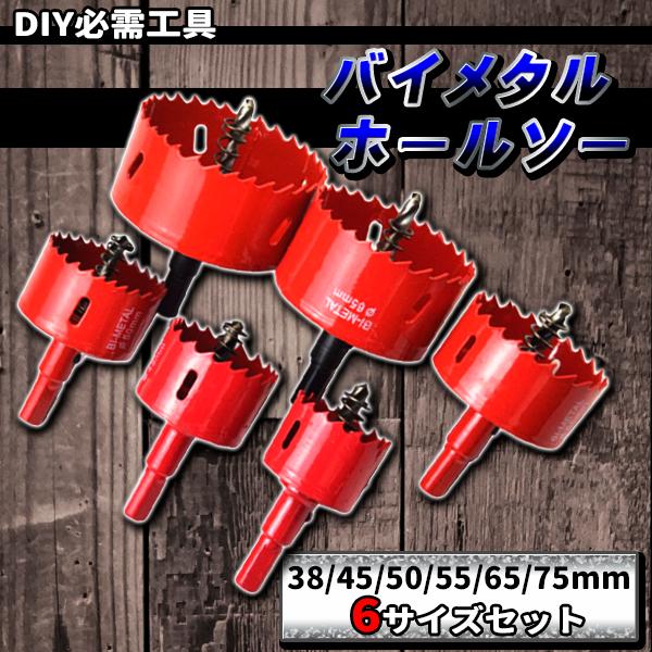 oC^z[\[ z\[ 6{ Zbg 38 45 50 55 65 75mm h H  rbg XeX  p ؍H