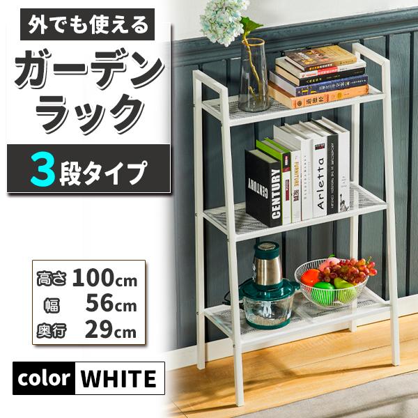 ガーデンラック スチール フラワースタンド 室内 プランターラック 園芸ラック Amazon.co.jp: フラワースタンド プランタースタンド 花台 3段