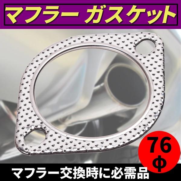 FUJITSUBO マフラー 本体 取り付け金具付き FUJITSUBO マフラー 本体 取り付け金具付き 再入荷のおすすめ
