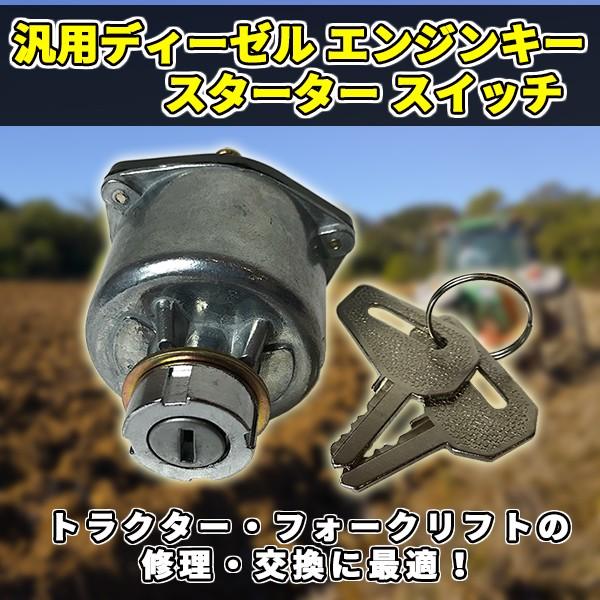 ėp fB[[ GWL[ X^[^[ XCb` @ _@ RoC gN^[ _