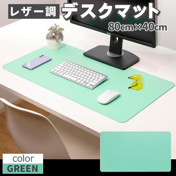 PUレザーとスエードのデザインフロントはPUレザーで作り上げたので、汚れににくく、整理も簡単、濡れた布一枚で十分です！裏面はスエードで滑りにくく、テーブルマットとの相性も抜群です。最初はちょっと革の匂いがありますが、その後は全然ないです！パ...