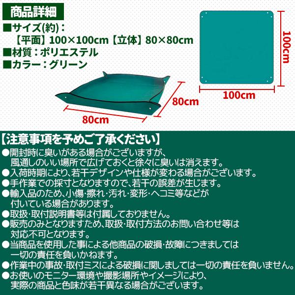 price-value-com_engeisheet_4_d_20230426183754