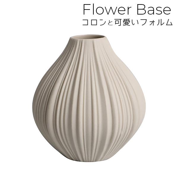 コロンとしたフォルムが可愛らしい♪インテリア一輪挿しマットな質感でくすみカラーが可愛いフラワーベースです。小ぶりなサイズなので、リビングはもちろん、玄関やサニタリー空間、キッチンなどちょっとしたスペースに置くことが出来ます。オブジェとして、...