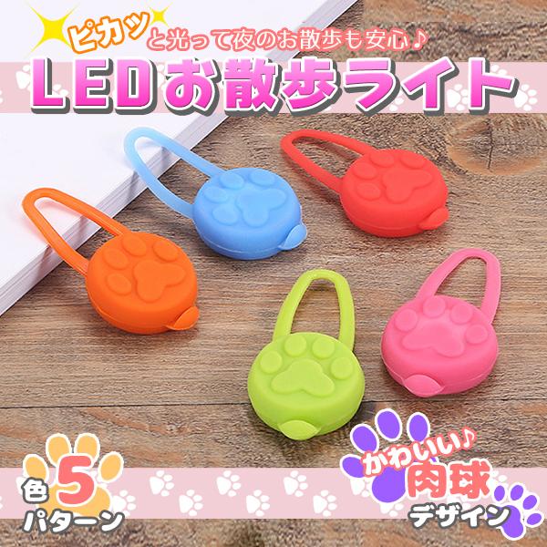 LED U Cg  L ybg dr ^ ^ U   ^ 킢   ˂ UObY  EH[LO Up IW