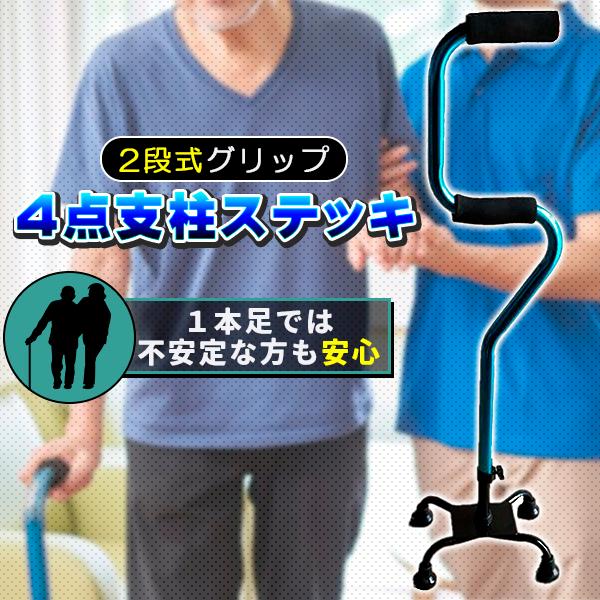 S_ XebL 2iObv  _ 5iK 80-93cm A~ y  2i オ s⏕ ʕ⏕ nr v[g