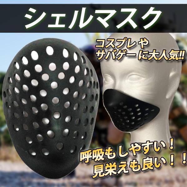 スパイダーマン コスプレ マスク - サバイバルゲーム装備・ミリタリー用品の人気商品・通販・価格比較 - 価格.com スパイダーマン コスプレ マスク - サバイバルゲーム装備・ミリタリー用品の人気商品・通販・価格比較 - 価格.com