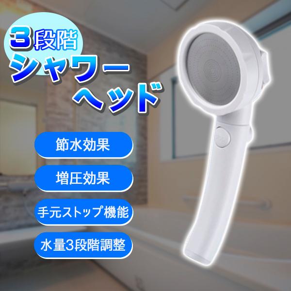 V[wbh ߐ ߐV[wbh ߐV[ Abv  茳Xgbv V[ 3iK C oXpi  ɍא ߐ zCg 