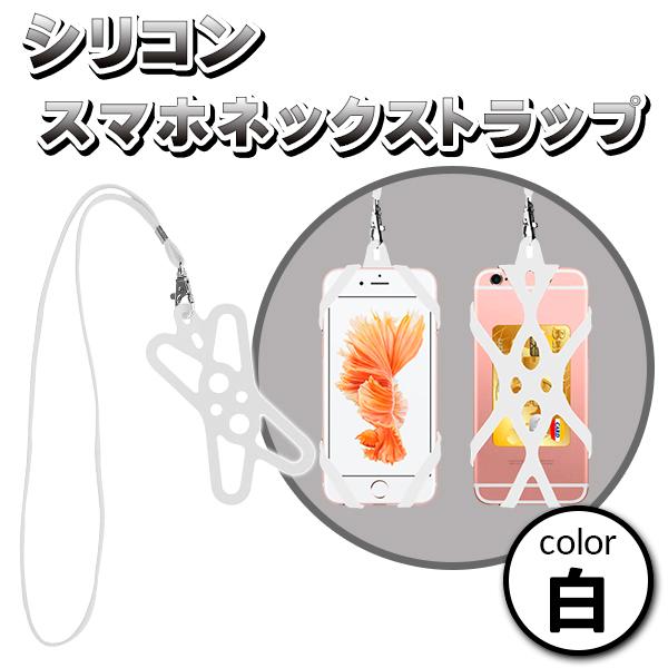 X}z lbNXgbv X}zz_[ h~ | VR Œ z_[ iPhone Android X}[gtH rWlX AEghA