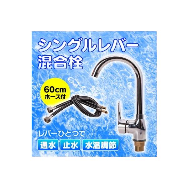VOo[ ֌  mx[V V[wbh VN ʑ 䏊 Lb`  ␅ 60cm z[Xt