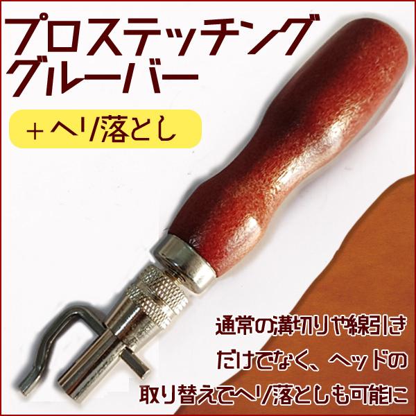 U[Ntg Xeb`OO[o[ }`Xeb`O O[o[ 1{ 5  a؂ wƂ 3Zbg g~O g}[ Zp ` DIY