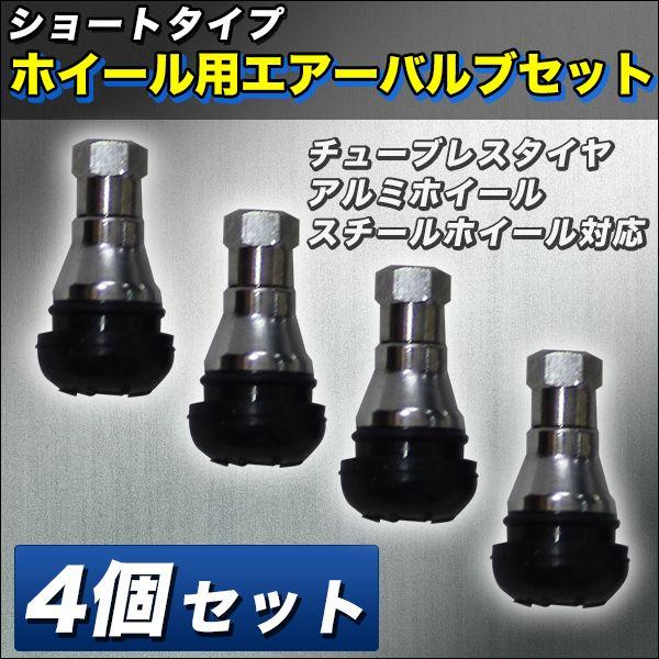 N[ tJo[ V[g GAou S XibvCou  ėp `[uX ^C X[u A~ X`[