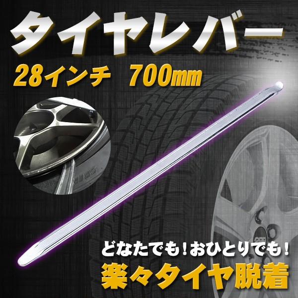 ^Co[ 1{ 70cm 700mm  O NoiWE| pNC ^CH  ^C`FW C  oCN