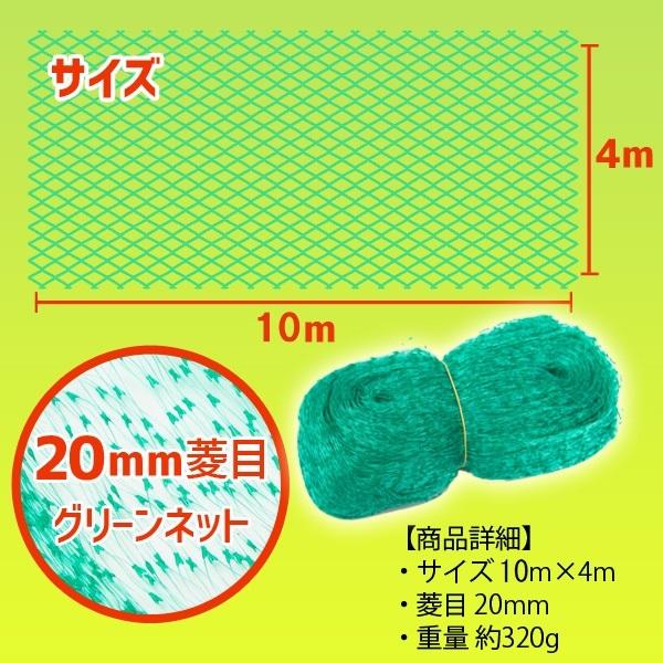 price-value-com_toriyokenet_2