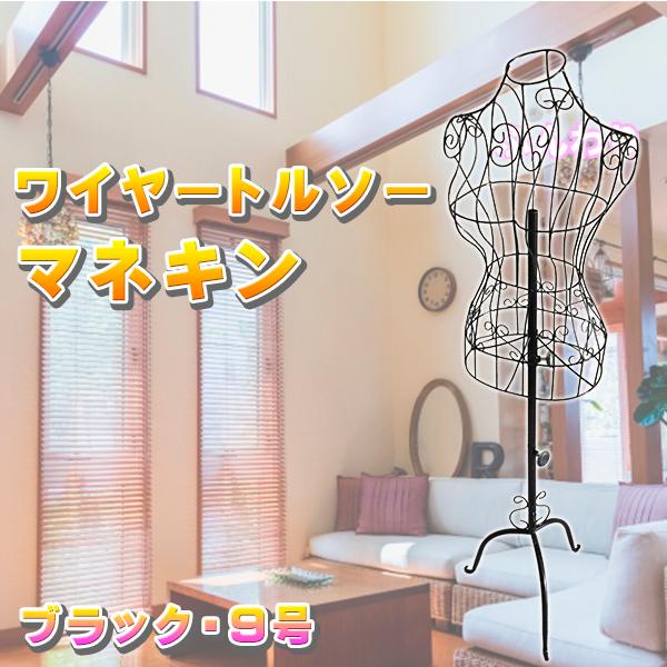 g\[ }lL fB[X 9 C[   㔼g n[t nK[ X^h fBXvC CeA AeB[N p  g  ubN