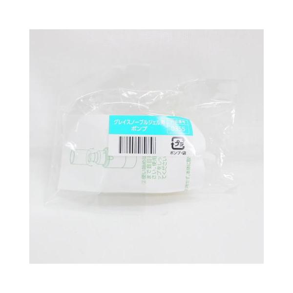pricelabjp_0355-y1