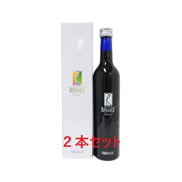 ビオエンザイム　リナーシェドリンク500ml 2本セット 2本セット) BIORISE ビオライズ ビオエンザイム リナーシェ