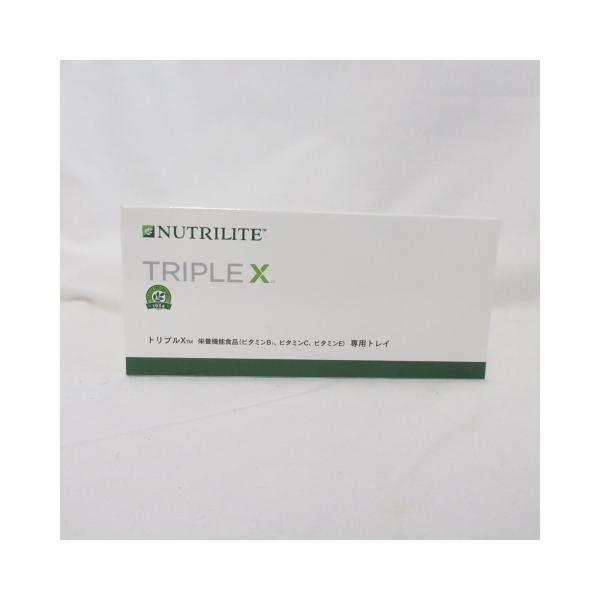 即買い優先　ニュートリライト トリプルＸ　アムウェイ　３箱セット Amway NUTRILITE アムウェイ ニュートリライト TRIPLE X トリプルX