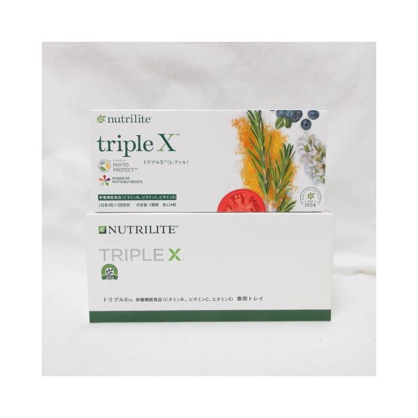 Amway（アムウェイ） (専用トレイセット) (新パッケージ) トリプルX