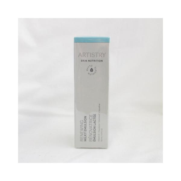 フィルム破れ/箱ダメージ) Amway アムウェイ アーティストリー スキン